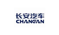 重庆长安汽车股份有限公司