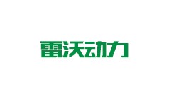 天津雷沃动力股份有限公司